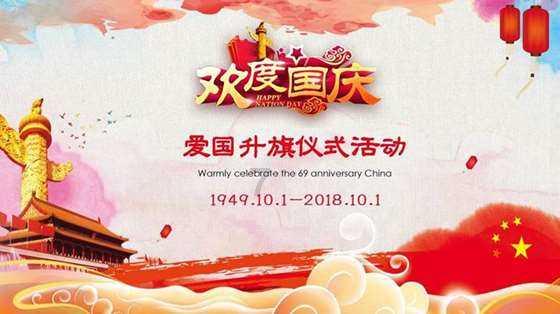 9170官方金沙入口